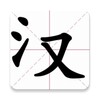 剧丰收